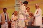Amitabh Bachchan, Leeladhar Begde at Marathi literary awards in pune on 28th March 2010.jpg