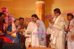 Amitabh Bachchan, Lekhka Joshna Devdhar at Marathi literary awards in pune on 28th March 2010.jpg