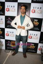Star One launches new shows Geet, Hui Sabse Parayi and Rang Badalti Odhani on 29th March 2010 (24).JPG