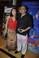 Rituparna Sengupta at Clash of the Titans premiere in Cinemax on 31st March 2010 (3).JPG