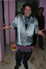 at Umair Zafar show in Rennaisance Club on 31st March 2010 (55).JPG