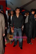 Kishan Kumar at Sadiyaan film Premiere in PVR, Goregaon on 1st April 2010 (2).JPG