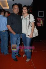 at Pankh Premiere in Cinemax, Mumbai on 1st April 2010 (20).JPG