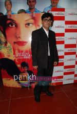 at Pankh Premiere in Cinemax, Mumbai on 1st April 2010 (24).JPG