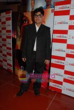 at Pankh Premiere in Cinemax, Mumbai on 1st April 2010 (26).JPG
