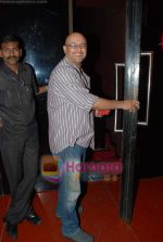 at Pankh Premiere in Cinemax, Mumbai on 1st April 2010.JPG