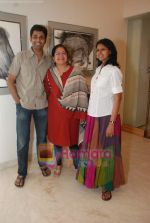 Nandita Das at Shuvaprana art exhibition - Linear Forms in Art N Soul on 2nd April 2010 (13).JPG
