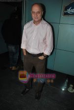 Anupam Kher at Apartment bash in Cest La Vie on 5th April 2010 (2)~0.JPG