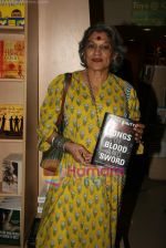 Dolly Thakore at Fatima Bhutto_s book launch in Crossword on 6th April 2010 (3).JPG