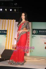 Katrina Kaif at Nakshatra Vivaah collection launch in Taj Land_s End on 8th April 2010 (56).JPG