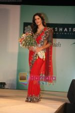 Katrina Kaif at Nakshatra Vivaah collection launch in Taj Land_s End on 8th April 2010 (65).JPG