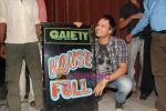 Vivek Oberoi promotes Prince at Gaiety in Bandra on 9th April 2010 (8).JPG
