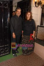 Vishal Bharadwaj at Ekta Kapoor_s birthday bash for film LSD in Juhu, Mumbai on 10th April 2010 (3).JPG