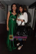  at Caressa Spa launch in Juhu on 15th April 2010 (42).JPG