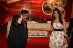 Aarti Chhabria at Country Club press conference in Taj Hotel on 16th April 2010 (11).JPG