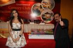 Aarti Chhabria at Country Club press conference in Taj Hotel on 16th April 2010 (7).JPG