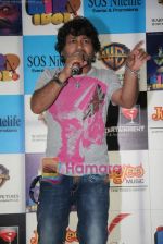 Kailash Kher at the Music launch of 3-d animation film Bird Idol in Cinemax on 17th April 2010 (9).JPG