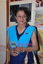 Tanuja on day 2 of Dignitiy film festival in Ravindra Natya Mandir on 19th April 2010 (8).JPG