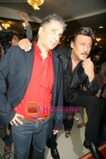 Jackie Shroff, Aditya Raj Kapoor at Mumbai 118 music launch in Rennaisance Club on 21st April 2010 (3).JPG