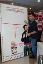 Karan Johar launches My Name is Khan DVD in Crossword, Juhu on 21st April 2010 (13).JPG