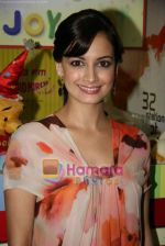 Dia Mirza spends time with NGO Children Toy Foundation in Radio Mirchi on 23rd April 2010 (21).JPG
