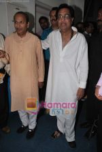 Jagjit Singh at Dinanath Mangeshkar Puraskar award in Sion on 24th April 2010 (5).JPG