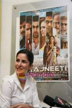 Katrina Kaif promote Rajneeti on Radio Mirchi in Lower Parel on 27th April 2010 (23).JPG