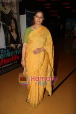 Nafisa Ali at Marathi film festival closing ceremony in Cinemax on 29th April 200 (3).JPG