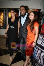 Udita Goswami, Anuj Saxena, Tarina Patel at Chase film premiere in Cinemax on 29th April 2010 (76).JPG