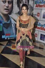 Divya Dutta at It_s Wonderful Afterlife Premiere in PVR, Juhu on 6th May 2010 (3).JPG