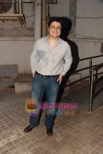 Goldie Behl at It_s Wonderful Afterlife Premiere in PVR, Juhu on 6th May 2010 (2).JPG