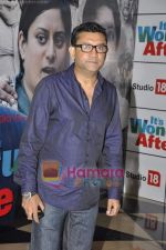 Ken Ghosh at It_s Wonderful Afterlife Premiere in PVR, Juhu on 6th May 2010 (29).JPG
