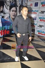 Rahul Bose at It_s Wonderful Afterlife Premiere in PVR, Juhu on 6th May 2010 (2).JPG