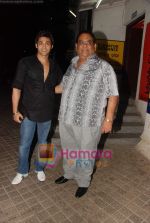 Ruslaan Mumtaz at It_s Wonderful Afterlife Premiere in PVR, Juhu on 6th May 2010 (2).JPG