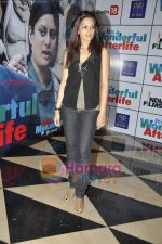 Sonali Bendre at It_s Wonderful Afterlife Premiere in PVR, Juhu on 6th May 2010 (67).JPG