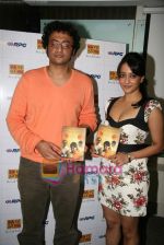 Raima Sen at the launch of The Japanese wife DVD launch in Juhu on 11th May 2010 (17).JPG