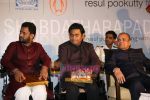 A R Rahman, Resul Pookutty at Resul Pookutty_s autobiography launch in The Leela Hotel on 13th May 2010 (14).JPG