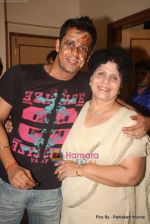 Vikrum Kumar with his mother at Vikrum Kumar_s birthday Party in Mumbai on 12th May 2010.JPG
