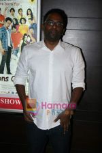 at Admissions Open film premiere in Cinemax on 13th May 2010.JPG