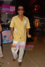 Chunky Pandey at the special screening of Housefull for kids in PVR, Juhu on 17th May 2010 (2).JPG