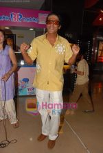 Chunky Pandey at the special screening of Housefull for kids in PVR, Juhu on 17th May 2010 (4).JPG