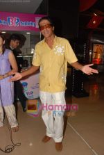 Chunky Pandey at the special screening of Housefull for kids in PVR, Juhu on 17th May 2010 (8).JPG