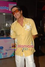 Chunky Pandey at the special screening of Housefull for kids in PVR, Juhu on 17th May 2010 (51).JPG