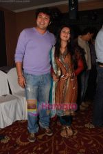 Divyanka Tripathi, Rajesh Kumar at Mr. and Mrs. Sharma Allahabad Wale serial screening in BJN on 17th May 2010 (16).JPG