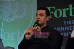 Aamir Khan unveils Forbes India 1st anniversary special magazine in Landmark, Mumbai on 20th May 2010 (17).JPG