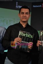Aamir Khan unveils Forbes India 1st anniversary special magazine in Landmark, Mumbai on 20th May 2010 (19).JPG