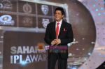 Shahrukh Khan at IPL Awards in Mumbai on 19th May 2010 (6).JPG