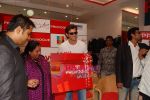 Hrithik Roshan at Kites promotional event in R City Mall and IMAX on 22nd May 2010 (6).JPG