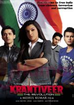 Krantiveer - The Revolution Movie Posters (2).jpg