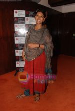 Nandita Das at the Screening of Halo in NCPA, Mumbai on 24th May 2010 (5).JPG